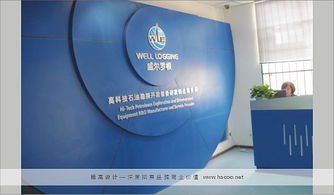 翰高品牌 西安設(shè)計(jì)與廣告服務(wù)的游樂園專家